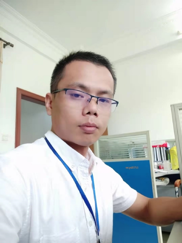 叶寒君的第二张照片--梅州残疾人相亲网